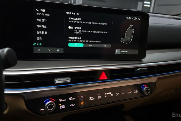 2024 Kia Sorento с пробегом 11 680 км