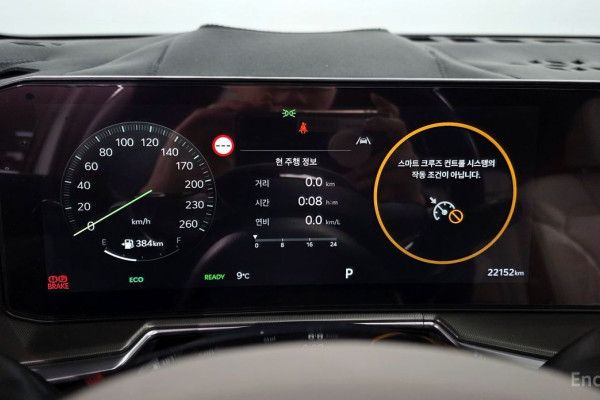 2024 Kia Sorento с пробегом 22 152 км