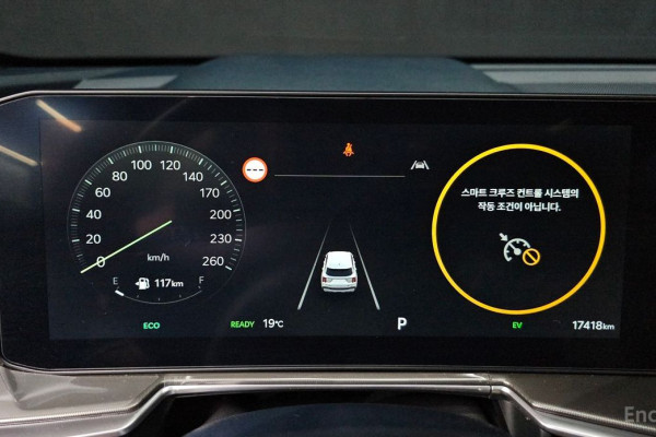 2024 Kia Sorento с пробегом 17 418 км