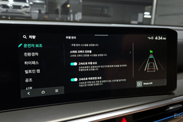 2024 Kia Sorento с пробегом 11 680 км