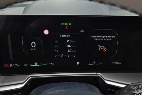 2025 Kia Sorento с пробегом 11 202 км