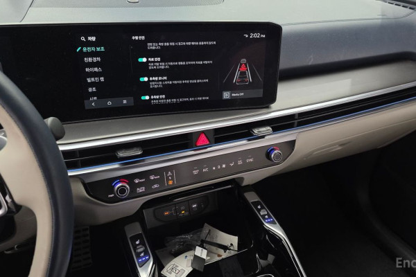 2025 Kia Sorento с пробегом 11 202 км