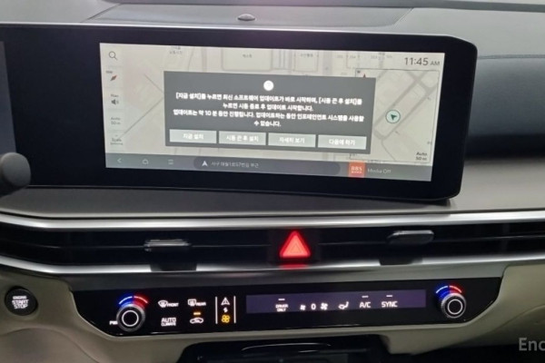 2025 Kia Sorento с пробегом 14 620 км