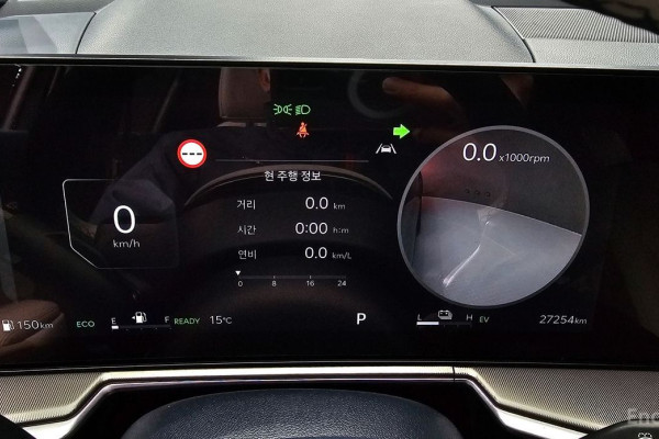 2023 Kia Sorento с пробегом 27 254 км