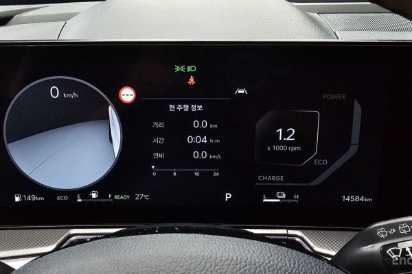 2023 Kia Sorento с пробегом 14 584 км