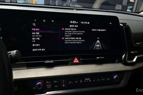 2021 Kia Sportage с пробегом 34 880 км