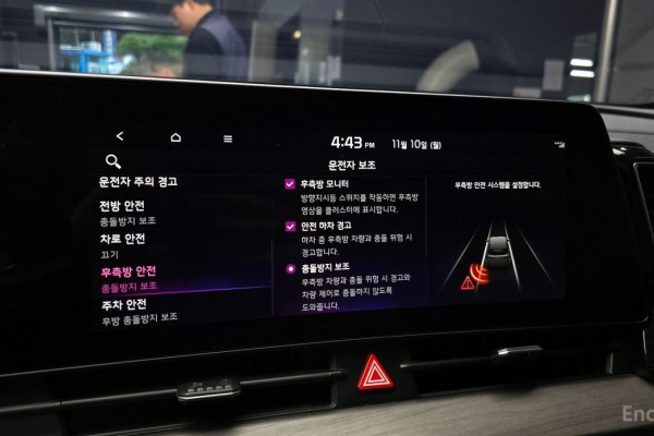 2021 Kia Sportage с пробегом 34 880 км