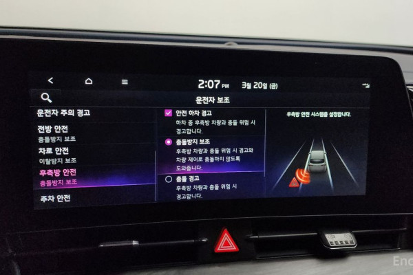 2022 Kia Sportage с пробегом 54 440 км