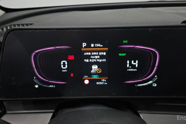 2022 Kia Sportage с пробегом 62 921 км