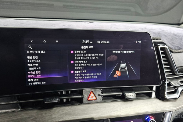 2022 Kia Sportage с пробегом 41 930 км