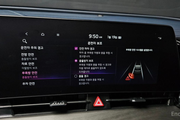 2022 Kia Sportage с пробегом 42 291 км