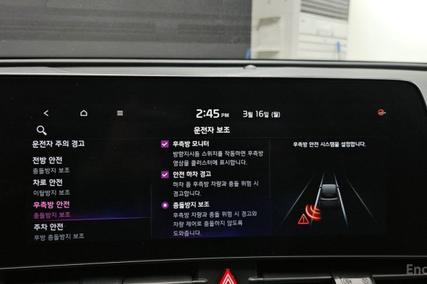 2022 Kia Sportage с пробегом 53 258 км