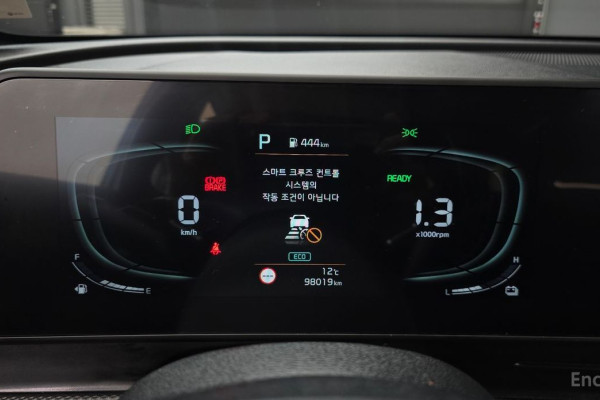 2022 Kia Sportage с пробегом 98 019 км