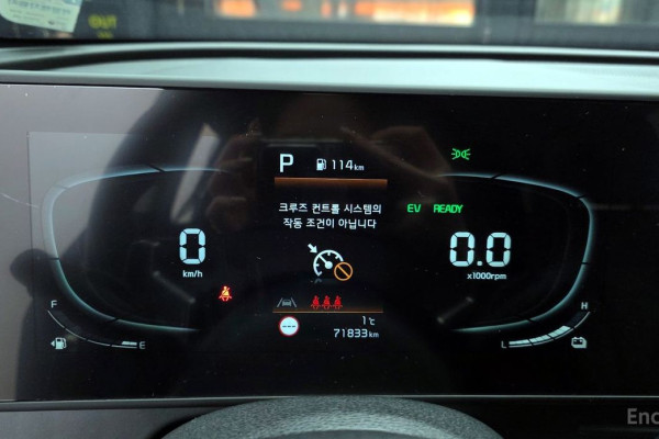 2022 Kia Sportage с пробегом 71 833 км