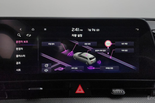 2022 Kia Sportage с пробегом 129 169 км