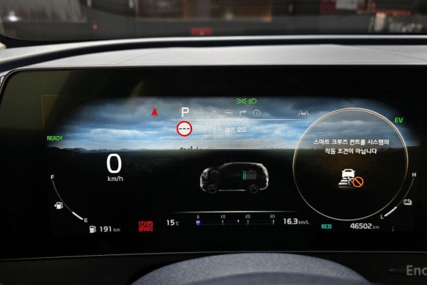 2021 Kia Sportage с пробегом 46 502 км