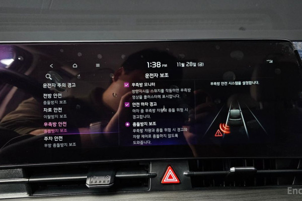 2022 Kia Sportage с пробегом 43 795 км