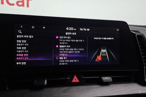 2021 Kia Sportage с пробегом 155 711 км