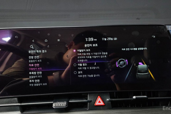 2022 Kia Sportage с пробегом 43 795 км