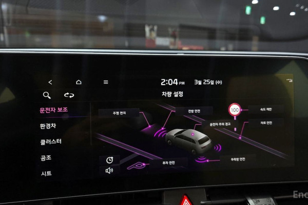 2021 Kia Sportage с пробегом 46 502 км