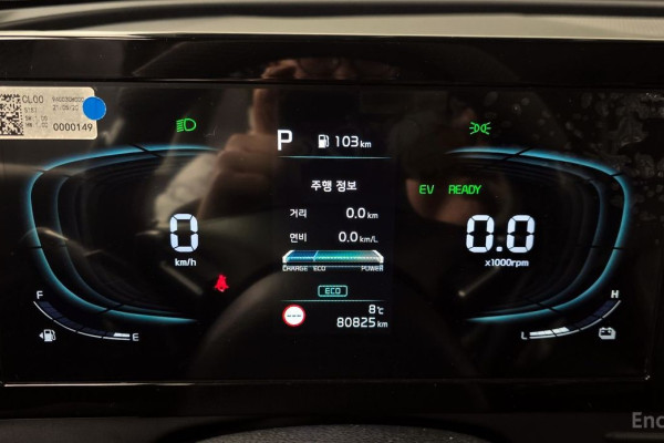 2021 Kia Sportage с пробегом 80 825 км