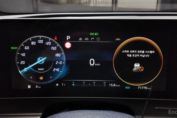 2021 Kia Sportage с пробегом 71 776 км