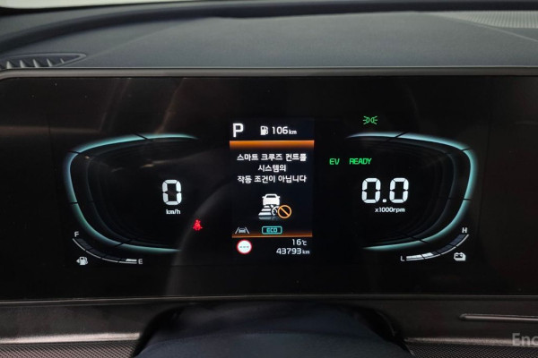 2022 Kia Sportage с пробегом 43 793 км