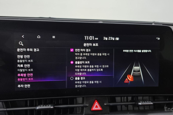 2022 Kia Sportage с пробегом 64 707 км