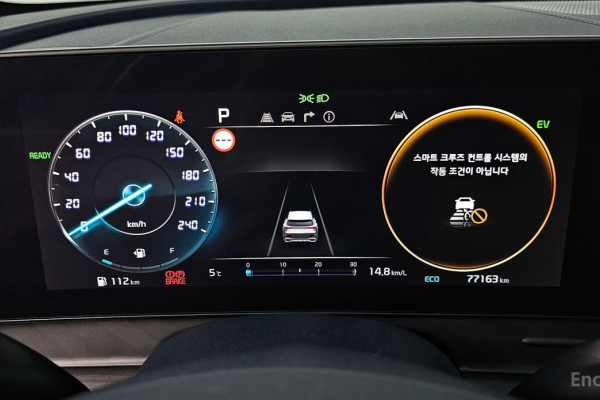 2021 Kia Sportage с пробегом 77 163 км