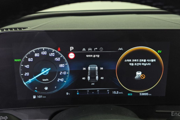 2021 Kia Sportage с пробегом 53 895 км