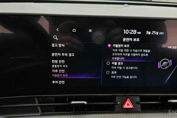 2022 Kia Sportage с пробегом 81 979 км