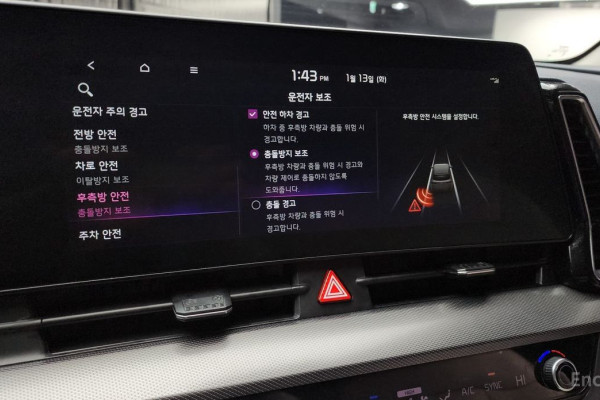 2021 Kia Sportage с пробегом 71 776 км