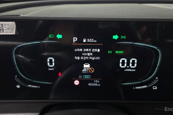 2022 Kia Sportage с пробегом 45 335 км