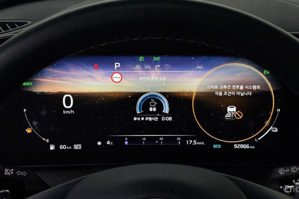 2021 Kia Sportage с пробегом 92 866 км