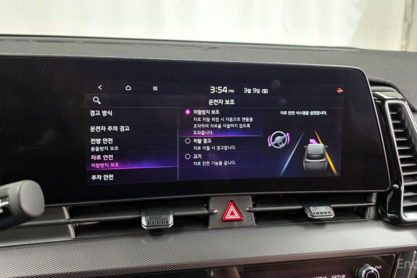 2022 Kia Sportage с пробегом 66 371 км