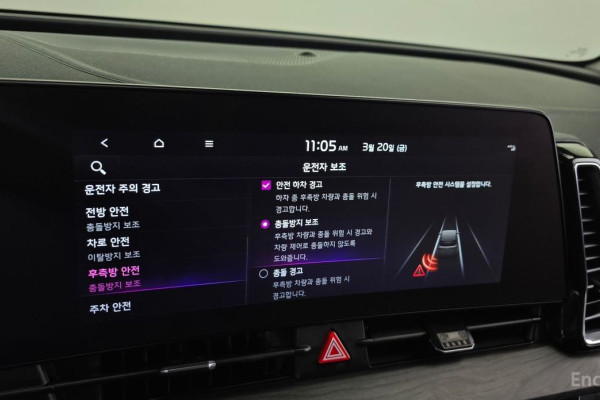 2021 Kia Sportage с пробегом 53 895 км