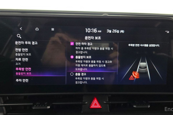 2022 Kia Sportage с пробегом 45 335 км