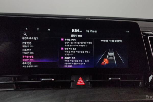 2022 Kia Sportage с пробегом 30 171 км