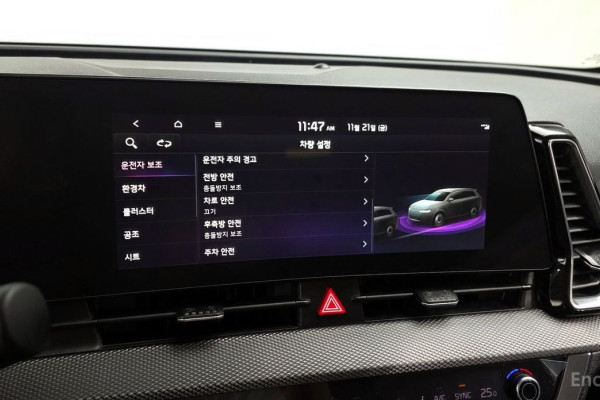 2021 Kia Sportage с пробегом 65 810 км