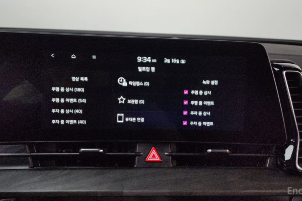 2022 Kia Sportage с пробегом 30 171 км