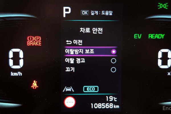 2022 Kia Sportage с пробегом 108 568 км