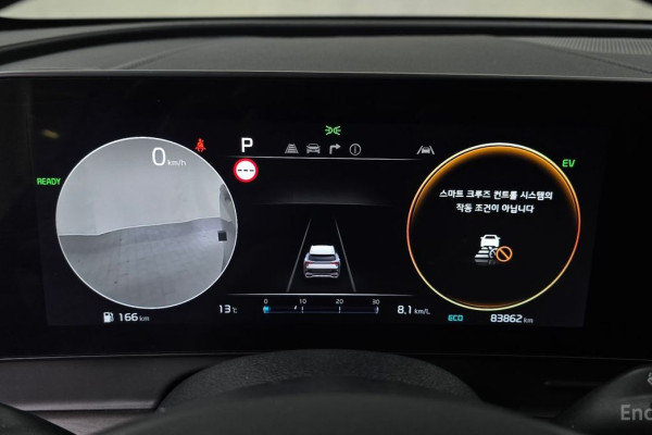 2021 Kia Sportage с пробегом 83 862 км