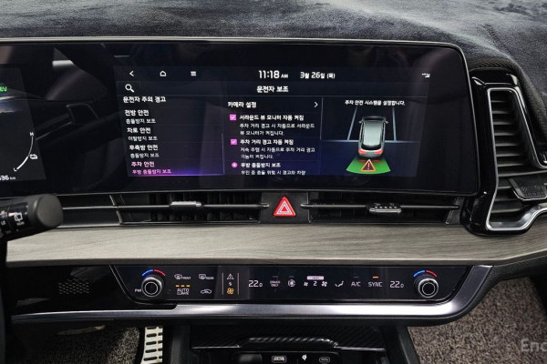 2022 Kia Sportage с пробегом 66 536 км