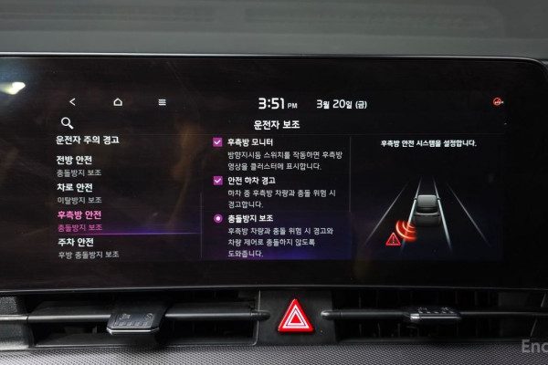 2022 Kia Sportage с пробегом 81 527 км