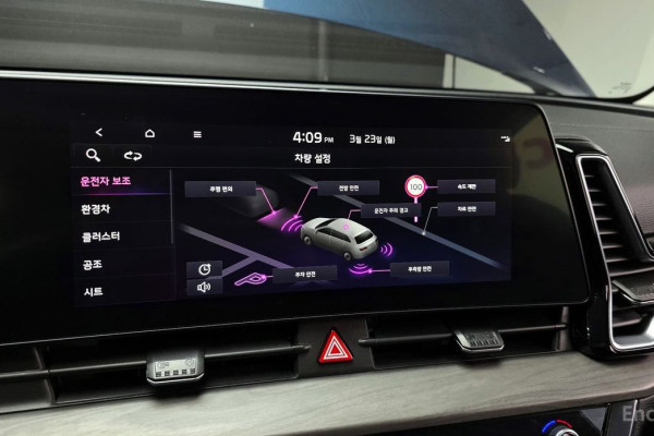 2022 Kia Sportage с пробегом 80 745 км