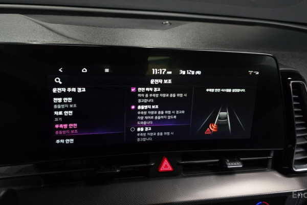 2022 Kia Sportage с пробегом 111 746 км