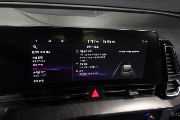 2022 Kia Sportage с пробегом 111 746 км