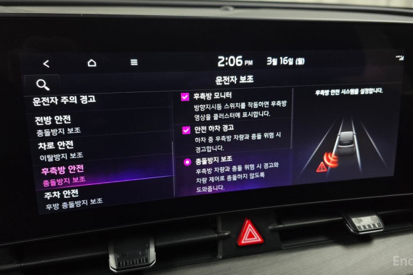 2021 Kia Sportage с пробегом 83 862 км