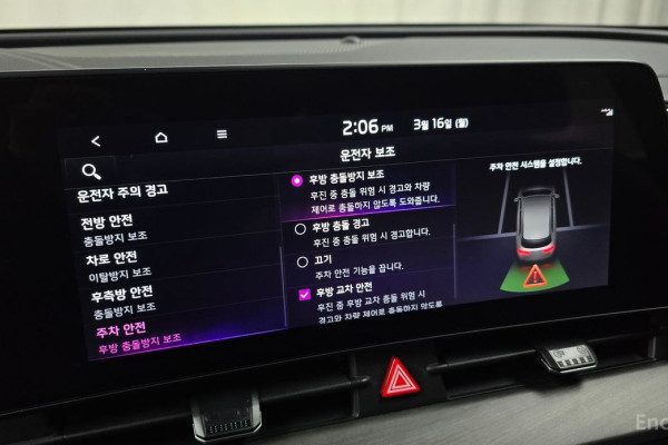 2021 Kia Sportage с пробегом 83 862 км