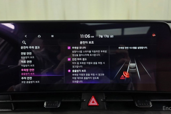 2022 Kia Sportage с пробегом 52 391 км